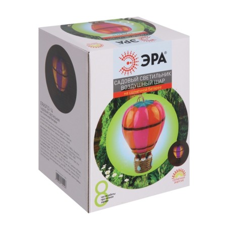 Lamp Garden Era on the Solar Battery "Ball" LED, IP54-12