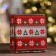 Gift box, cover is, "New Year's print", 14.5 x 14.5 x 6 cm