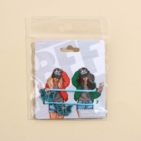 BFF Uzemkrotniki Bracelets, 2 pcs, length 25 cm-6