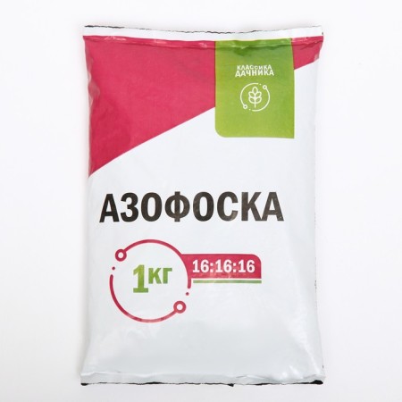 Fertilizer Mineral Azofoska (nitroammofoska), 1 kg-2