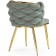 STULL OF A Metal Carcass Rendi Metal/Fabric, Gold/Gray 64x70x77 cm