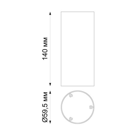 KONST ceiling, white color-2