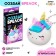 Set for experiments “Create a keychain: unicorn”, magic plastic
