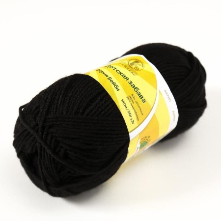 Yarn "Children's Fun" 20% microfiber, 80% acrylic 140m/50g (003 black)-8