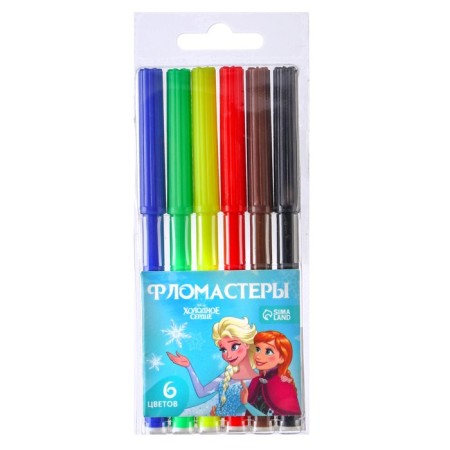 A set of first grader in the folder, cold heart, 30 objects-4