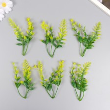 Artificial plant for creativity 