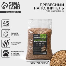 Wood filler Gromoom, 45 liters