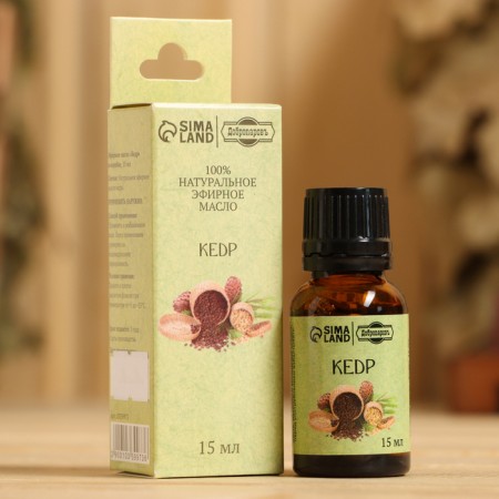 Essential oil "Cedar" in a box of 15 ml