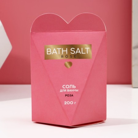 Bath Salt bath, 200 g, rose aroma, pure happiness-2