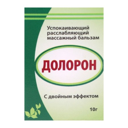 Ayurvedic relaxing balsam Doloron, from a cold and for joints 10g-1