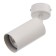 Lamp 671519/1 GU10 40W white 6x6x15 cm