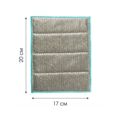 Napkin-scrub double-sided, for the kitchen, 17x20 cm, from microfiber-1
