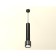 Suspended Ambrella Light, XP8115001, GX53 LED 12 W, Black Chrome Color, Black