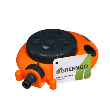 The multifunctional spray, 8 modes, under connector, plastic, “ladybug”, Greengo-12