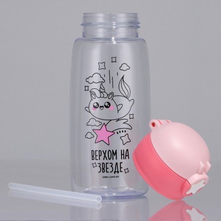Water bottle "High on the Star", 750 ml-2
