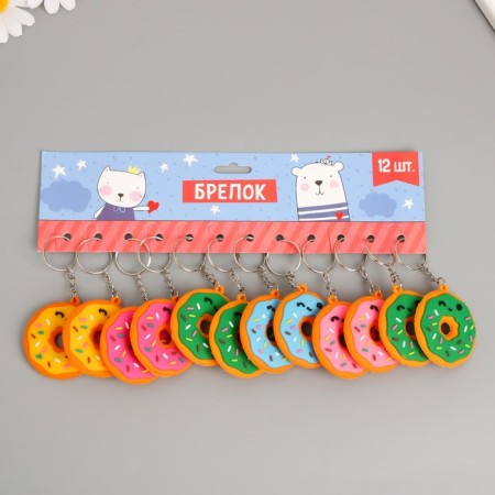 Trick Rubber "Donut with glaze" mix 4.5x4 cm-4