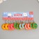 Trick Rubber "Donut with glaze" mix 4.5x4 cm