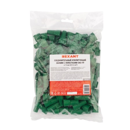 Connecting insulating rexant zero clamping with SIZ-99 Ø 12 mm petals (5-16 mm²), green (-2