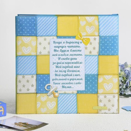 Photo album with stickers in the gift package "Our Angel", 10 sheets-5