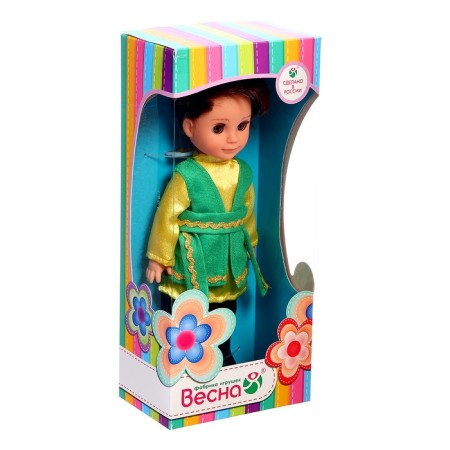 Doll "Boy in the Tatar suit", 30 cm-4