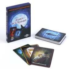 Tarot 