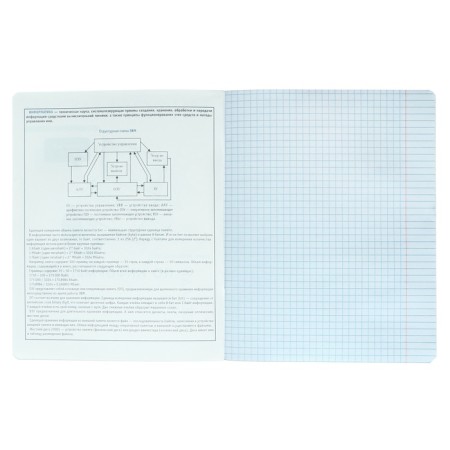 A notebook “Bright details”, 48 sheets in the cage “Informatics”, covered cardboard, selective twin-lak, UV-lak, OFSET block-2