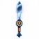 Sword "Leo" 46.5 cm