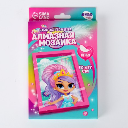 Diamond mosaic in the frame for children "Princess"-3