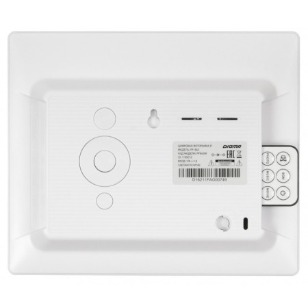 Digital photo frame Digma PF-843, 8 ", 1024x768, IPS, PDU plastic, video, white-5