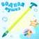 Water gun "Aqua Attack", 40 cm., Mix color