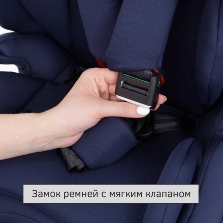Car Seiger "Grand", ISOFIX, group 1/2/3, 9-36 kg, 1-12 years old, Royal blue color-16