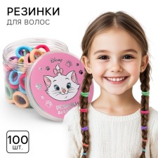 A set of hair rubber bands in a jar, 100 pieces, 1.5 cm, cats aristocrats