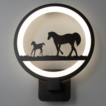 Sconces 2495/1 LED 15W 4000k black 24x24x30 cm-1