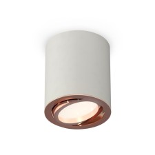 Ambrella Light overhead lamp, XS7423023, MR16 GU5.3 LED 10 W, color gray sand, gold pink