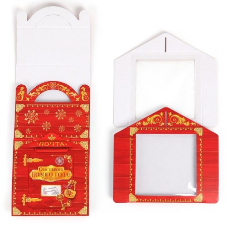 Confectionery box with a window, a chest, New Year's Post, 20 x 20 x 20 cm,-7