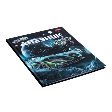 Universal diary for grades 1-11 Space Speed, hard cover, matte lamination, 3D foil, 40 sheets-1