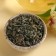 Tea in the thermostat "March 8", 20 g.