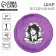 Foil ball 18 "Every day - about you", circle