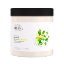 Natural milk with the aroma of jasmine and ylang-ylang 