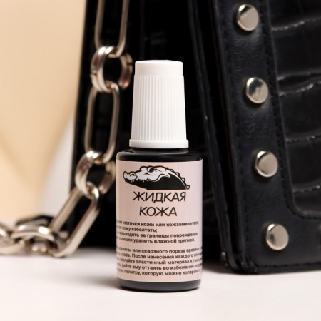 Liquid leather, black, 20 ml-1