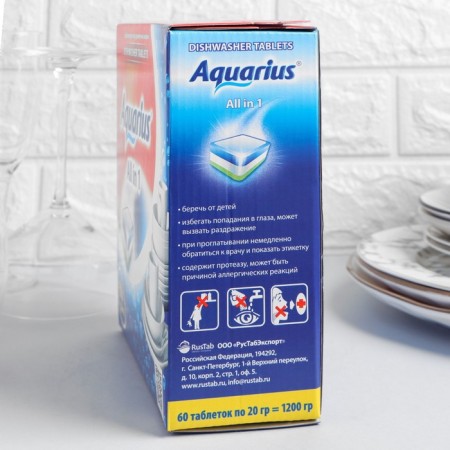 Aquarius all in 1, 60 pcs-3