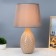 Tropics table lamp E14 1x40W Beige 25x25x42 cm Risalux