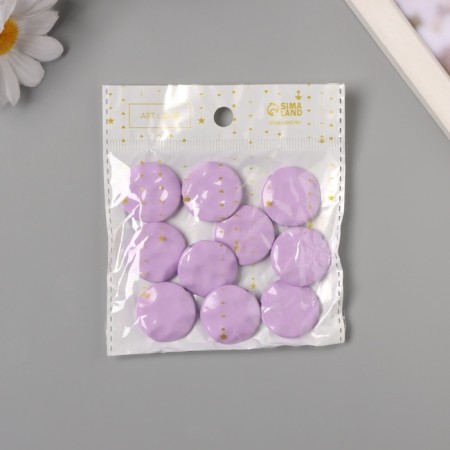 Acrylic beads "Flat crumpled circle" Lilac 2.5x2.5x0.6 cm-2