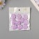 Acrylic beads "Flat crumpled circle" Lilac 2.5x2.5x0.6 cm