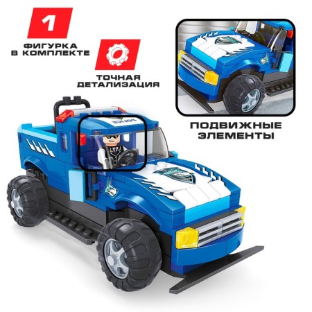 Constructor Police SUV Keyixing Winner, on the radio control, 236 details, 6+-3
