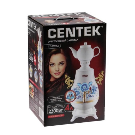 Samovar Centek CT-0092 A, plastic, 4 l, 2300 W, LED indicator, ceramic beam, white-7