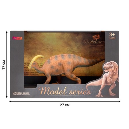 Dinosaurian figure "World of dinosaurs: parasaurolof", 24 cm-4