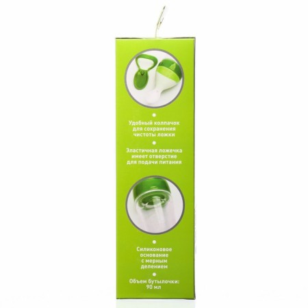 A bottle for feeding, silicone, with a spoon, from 5 months, 90 ml, blue color-8