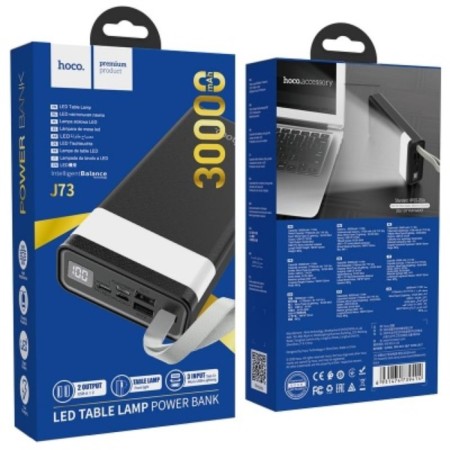 External battery Hoco J73, 30,000 mAh, 2 USB, 2 A, display, black-5