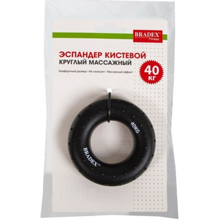 BRADEX Rush Espander, 40 kg, round massage, black-4